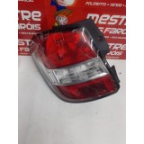 Lanterna Spin 2012/2016